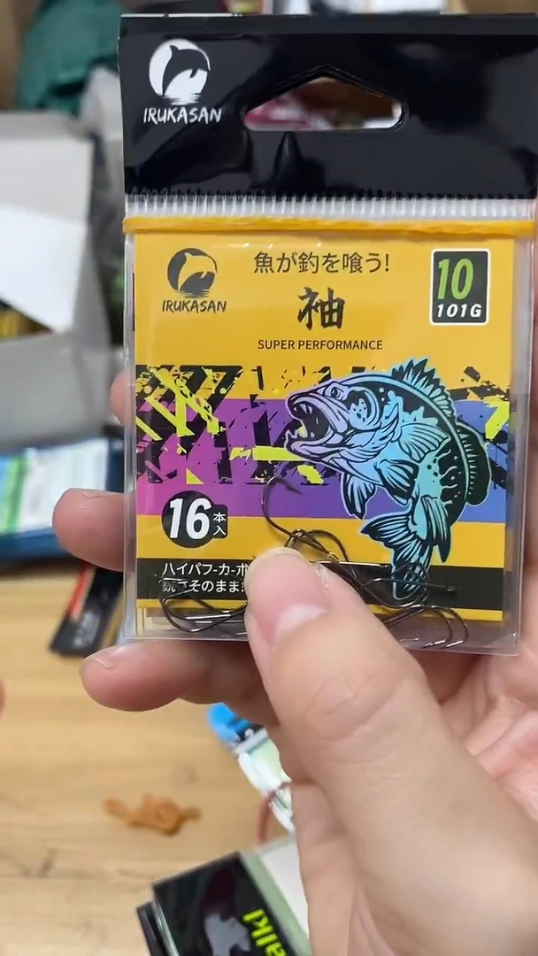 伊鲁卡10号袖 10包 有刺