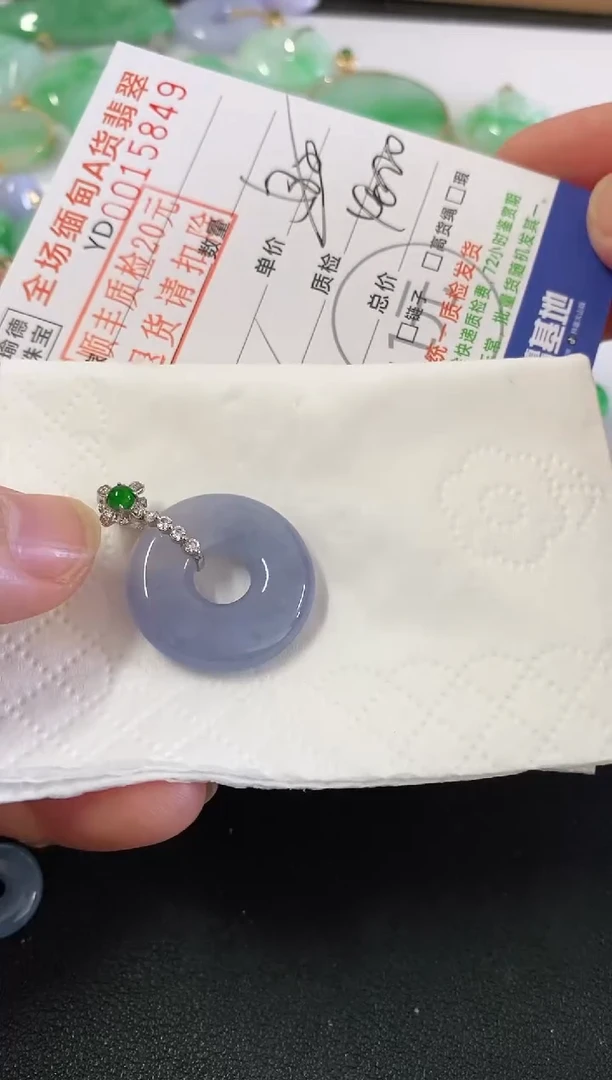 吊坠(不含链)18K金镶嵌翡翠甜甜圈