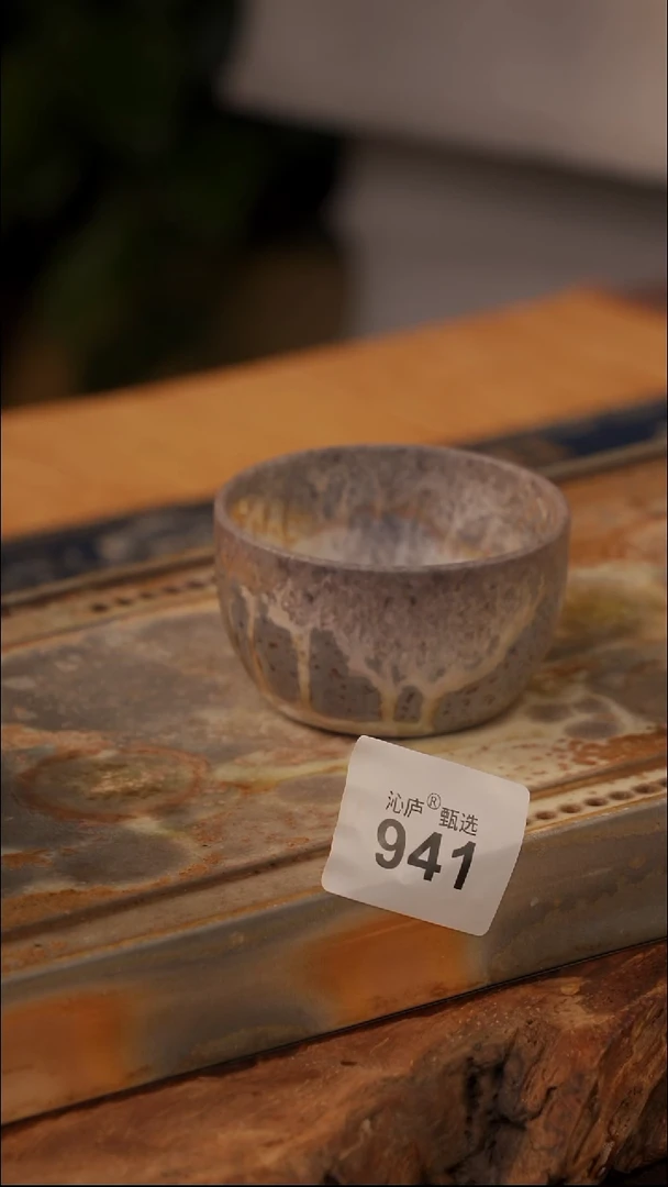 陶荣全手工全柴烧