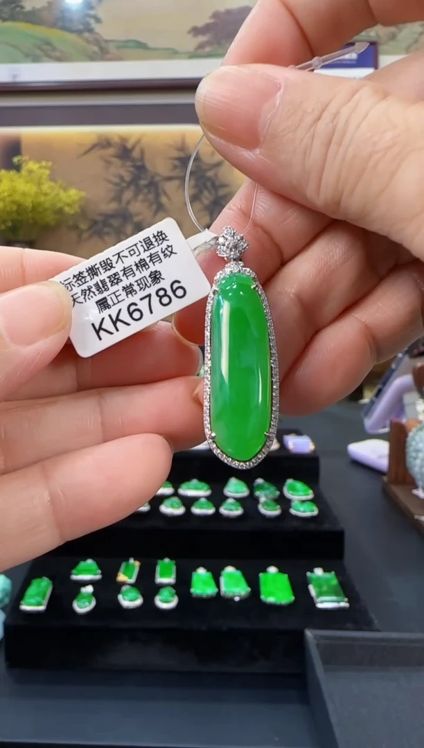 颈饰18K金镶嵌翡翠KK6786福果