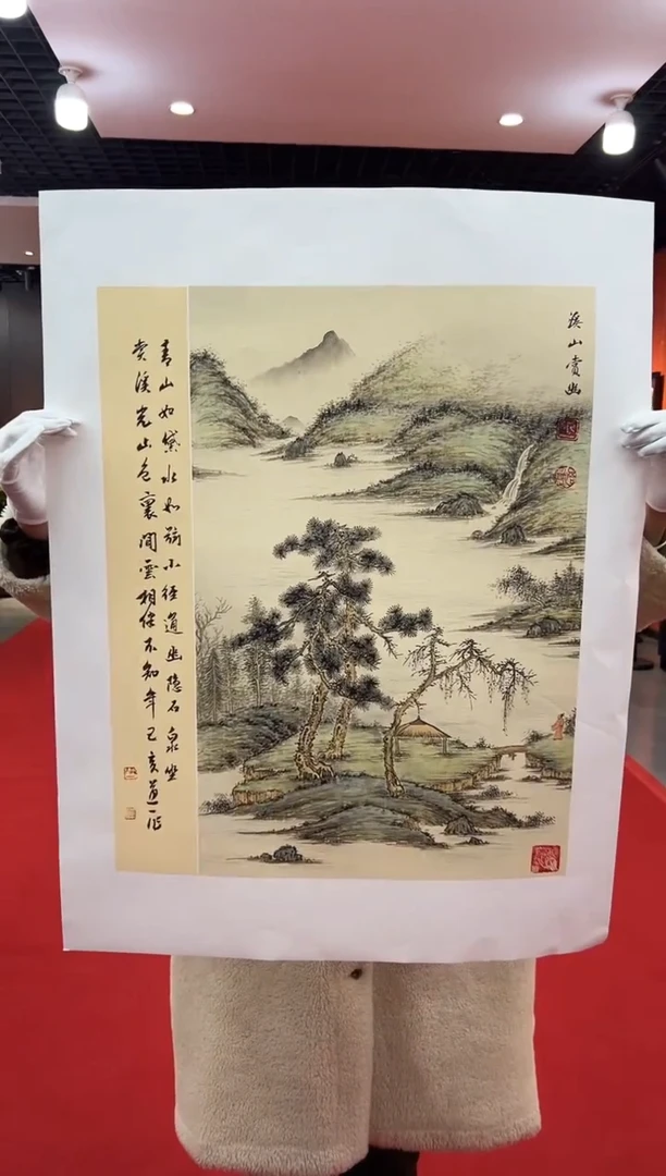 【闪购商品】国画道一老师亲笔绘画作品B20