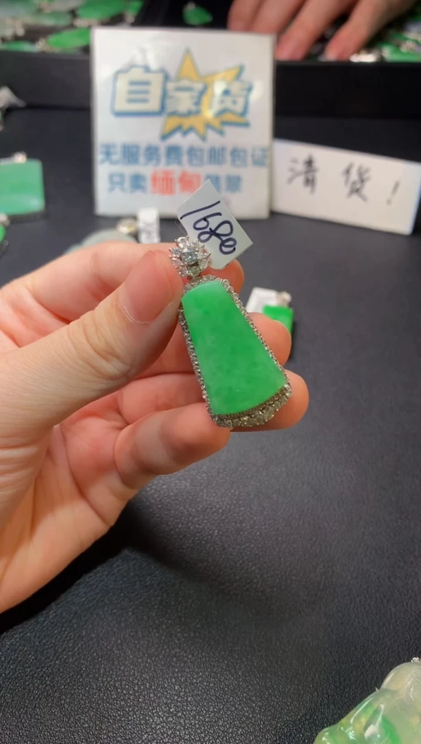 颈饰银S925镶嵌翡翠翡翠