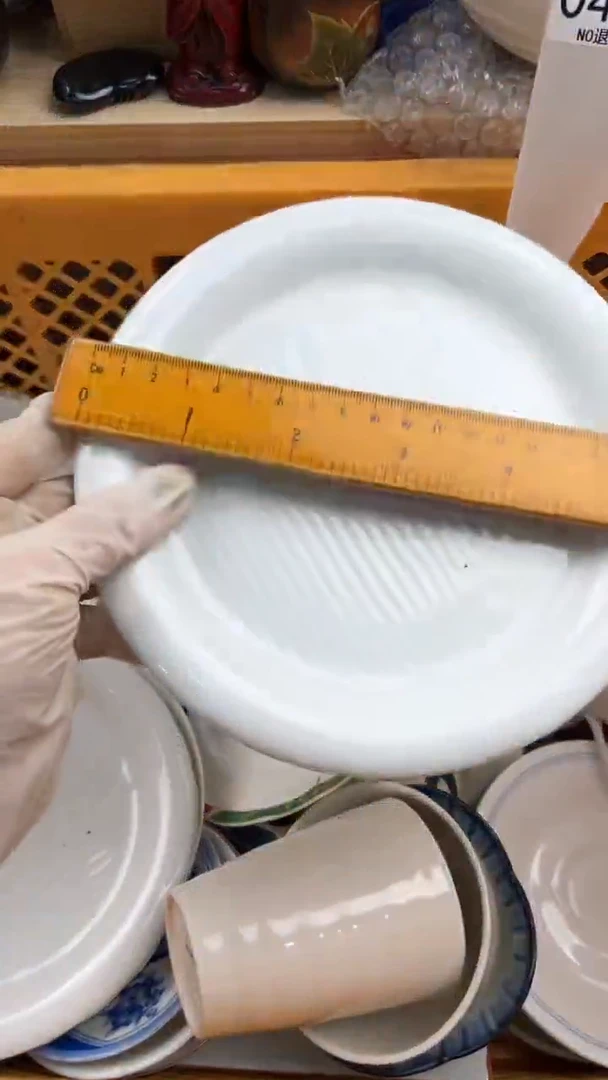 434默认微瑕，满20元包邮