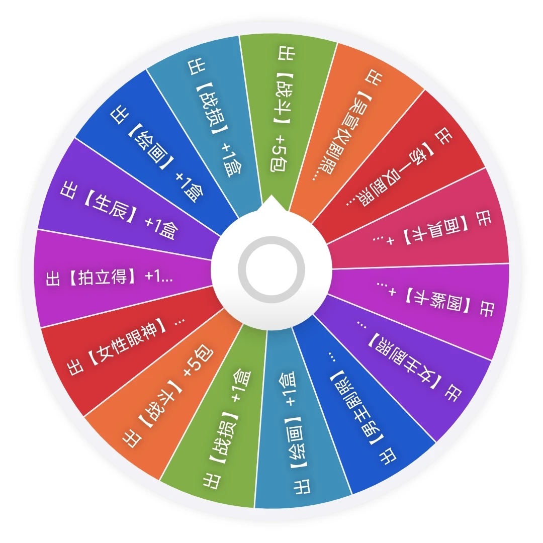 【转转】拆包-Hitcard-《淮水竹亭》官方影视收藏卡牌盲盒代拆