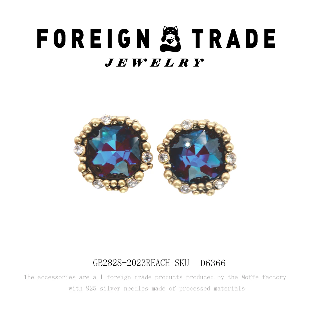 TLIT 铜合金大理石耳饰 X设计师款耳钉D6366