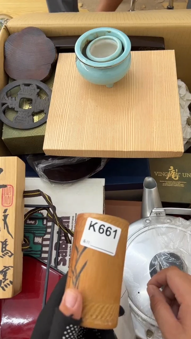 瓷片用****9中古商品谨慎参拍661