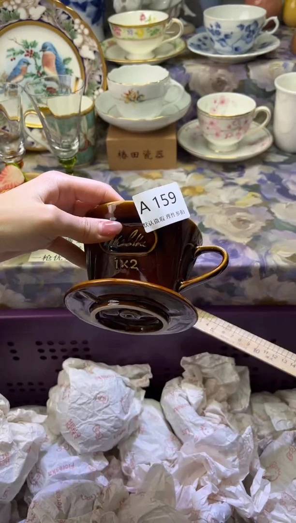 瓷片二****腿瓷片瓷片          A 159