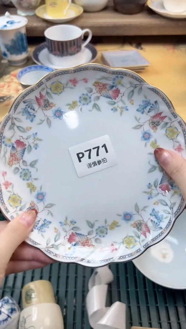 瓷片梅*   771