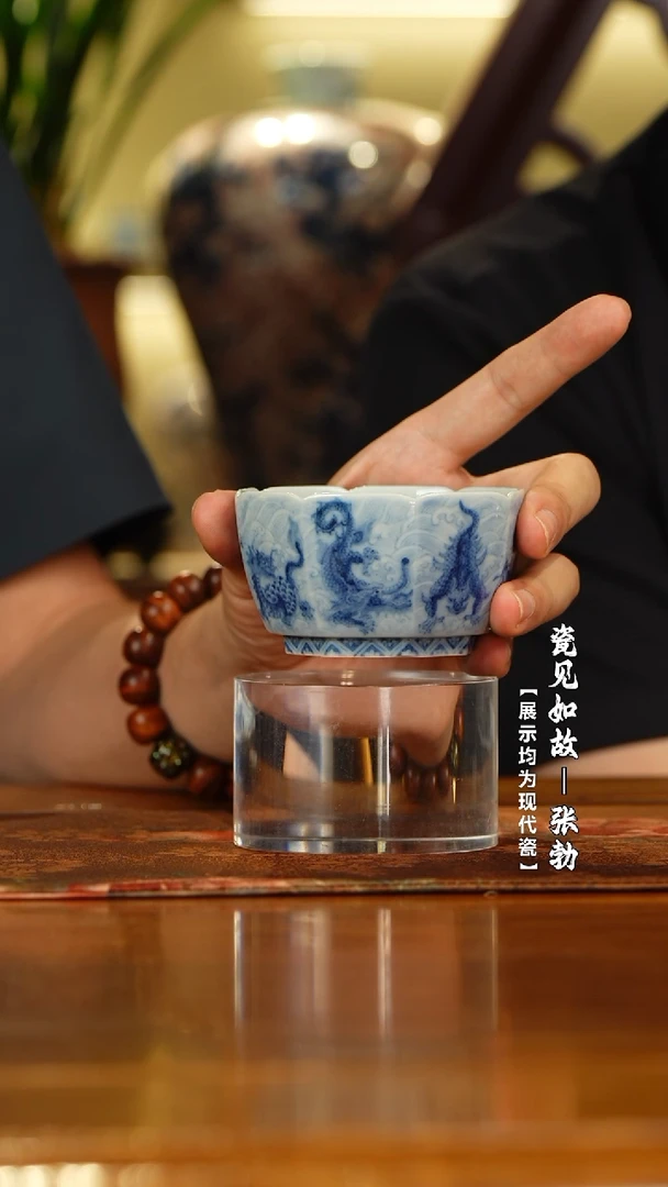 【瓷见如故】望月怀古龙生九子杯