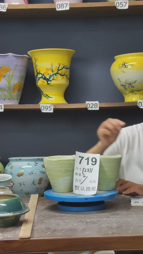 摆件景德镇陶瓷默认微瑕719
