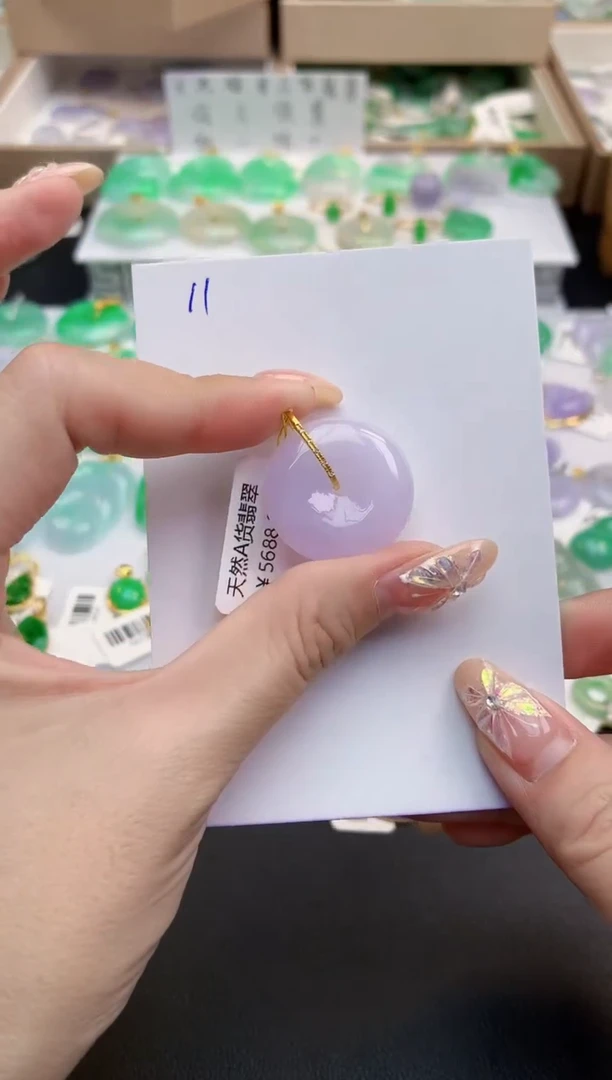 颈饰18K金镶嵌翡翠天然缅甸A货翡翠