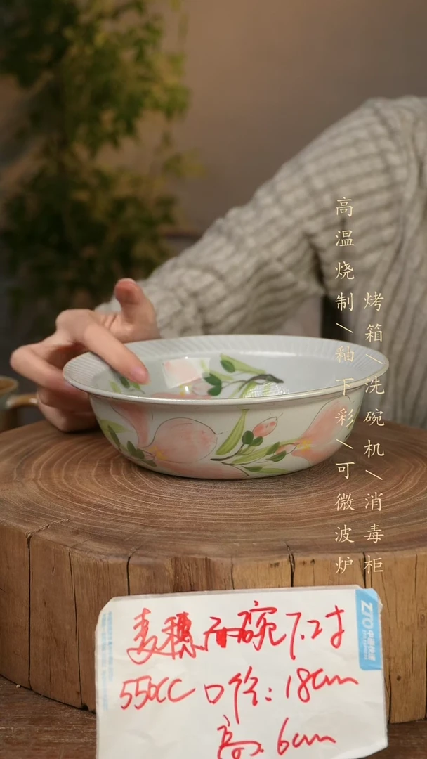 碗瓷景德镇手工手绘高温瓷釉下彩