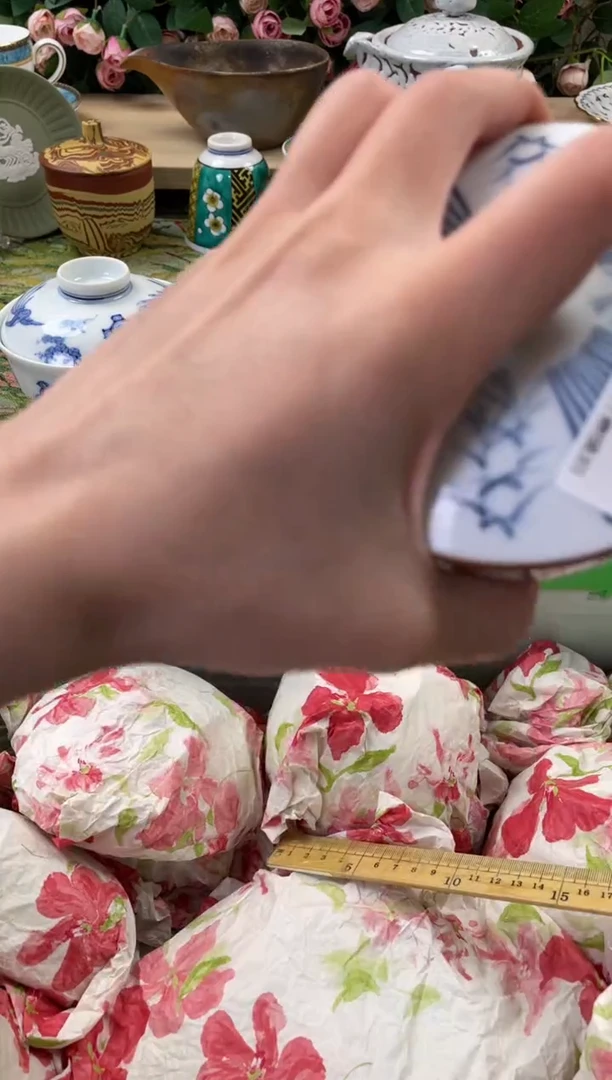 瓷片飘****花143闪购库存默认一件默认微瑕慎拍