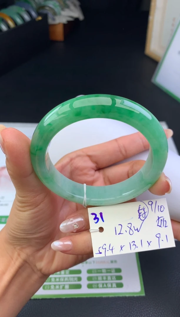 未镶嵌手镯翡翠手镯