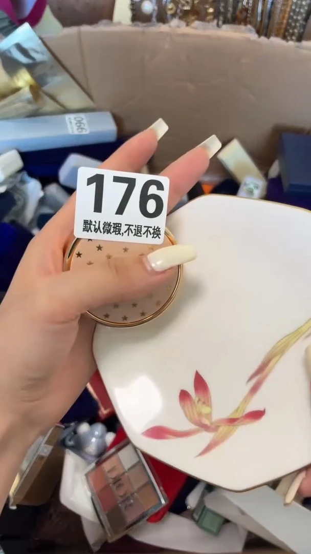 瓷片金好漂亮的瓷器】】】】】】
