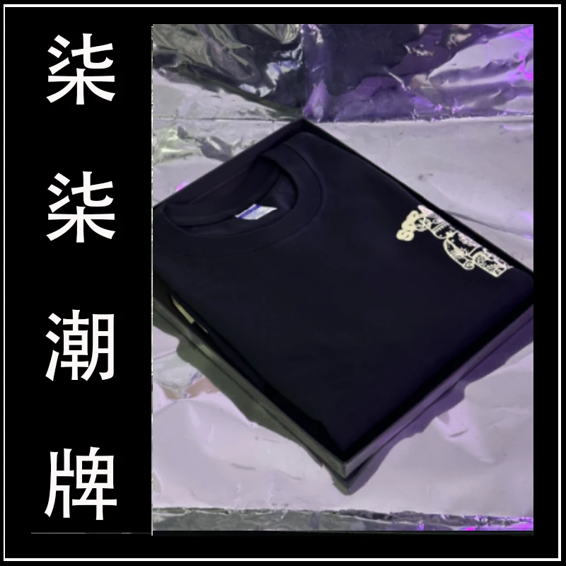 【22号链接】【小熊光变】纯棉重磅男女运动休闲夏季设计师圆领T恤