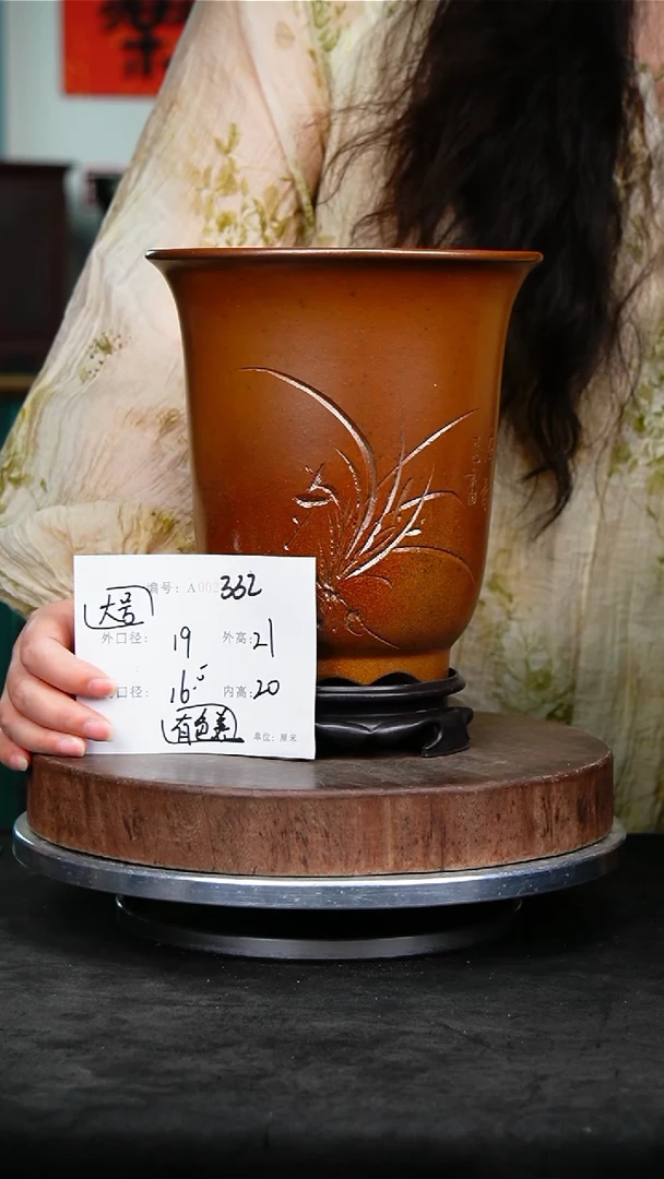 紫砂花盆332+s颜色机选