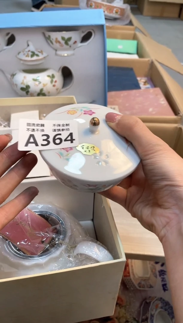 【闪购商品】闪购闪购闪购闪购闪购