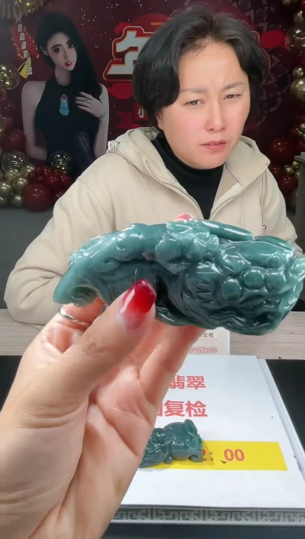 【闪购商品】定制翡翠未镶嵌不退不换CMH1件-A