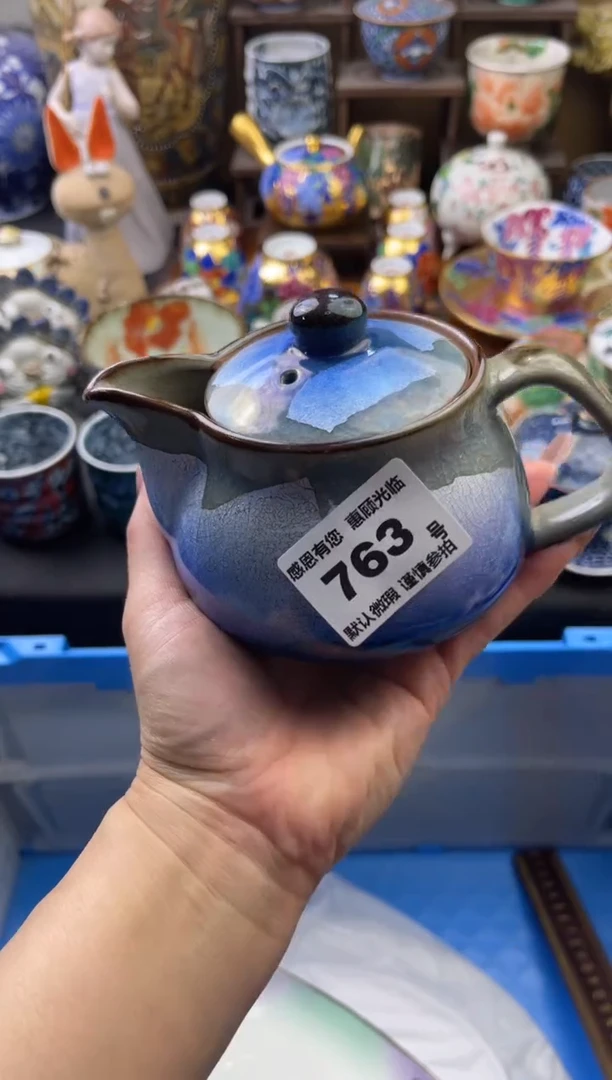 【闪购商品】瓷片763号六六工艺品瓷器