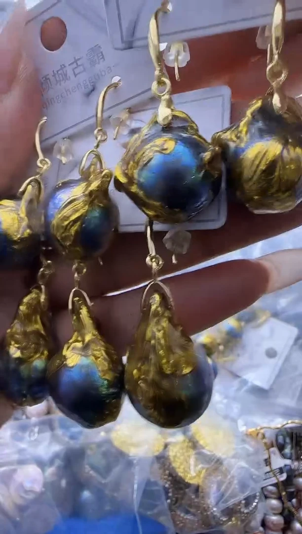 【闪购商品】淡水珍珠耳饰未镶嵌267多样性发货 发其一