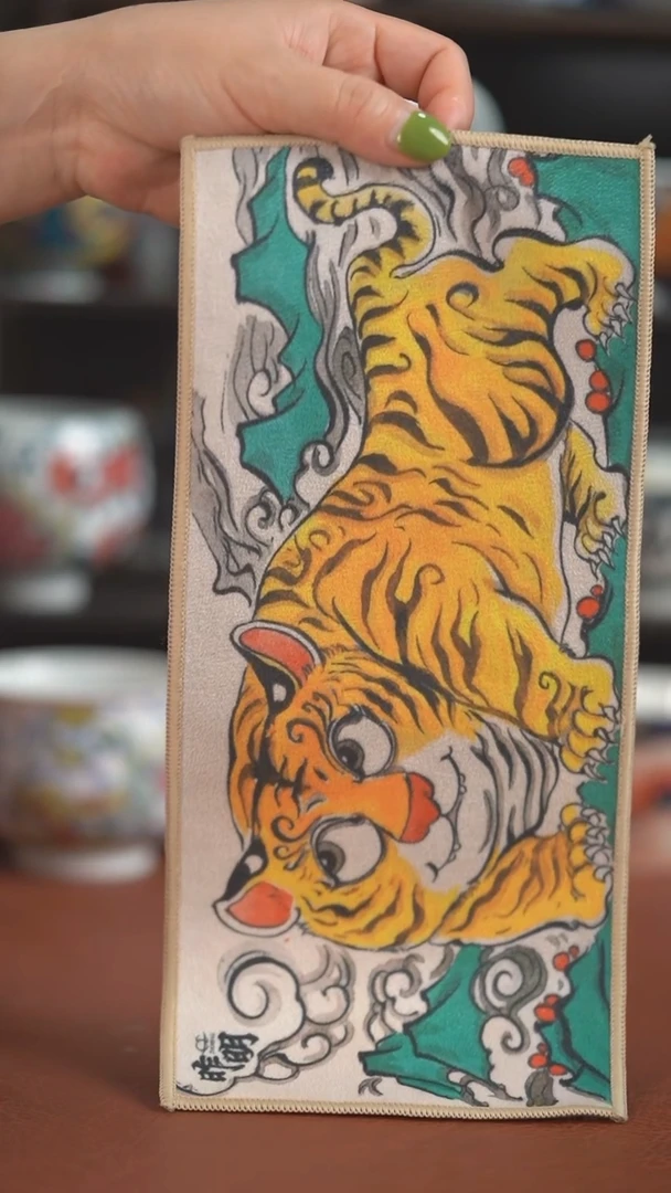 昨明　　茶巾-（宠粉福利）