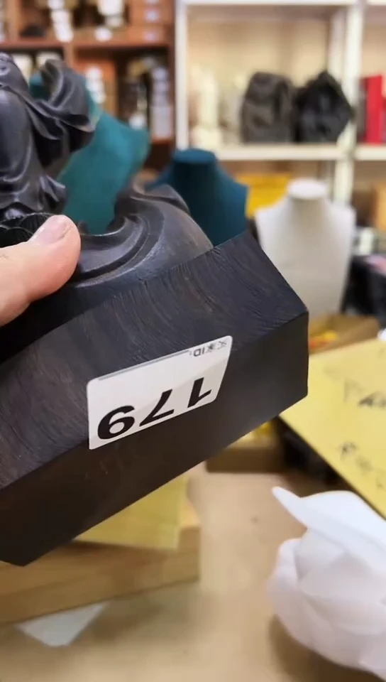 【闪购商品】179