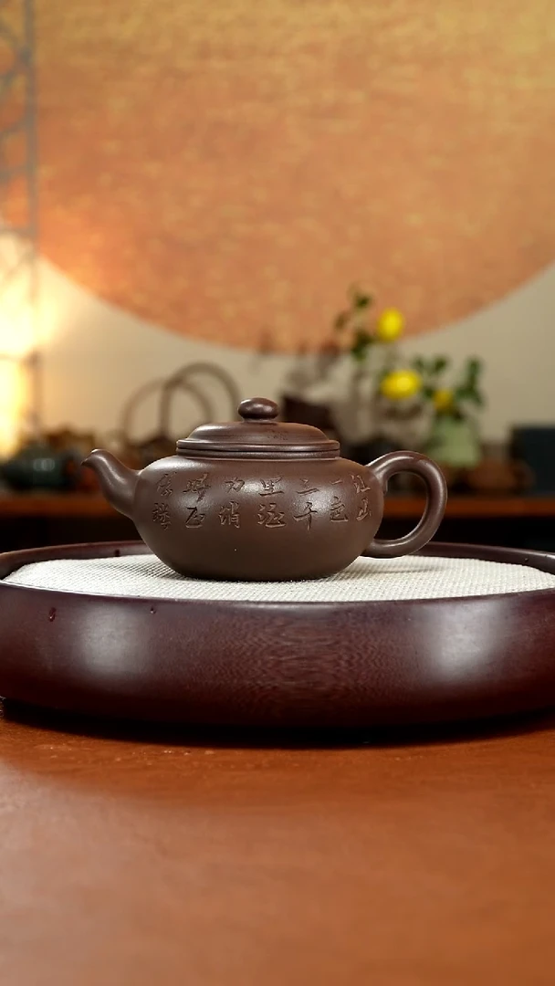 茶壶紫砂宜兴紫砂壶