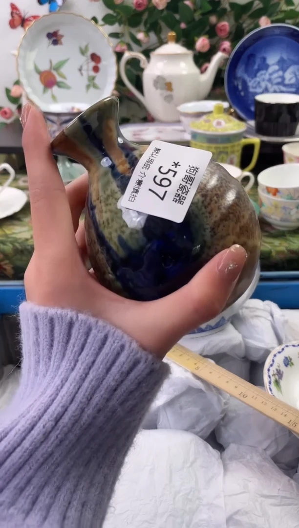 【闪购商品】瓷片597海外中古回流瓷器 默认瑕疵慎拍