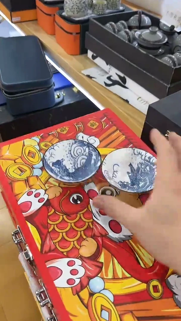 岩传茶具 岩传茶具@G-