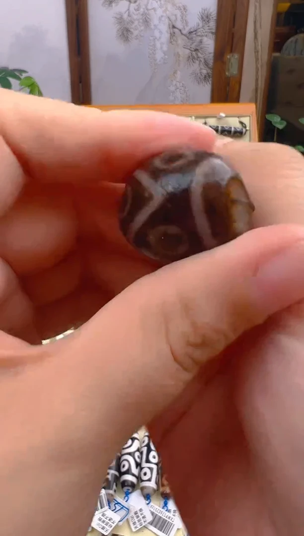 玛瑙/玉髓吊坠(不含链)未镶嵌94.(微瑕)