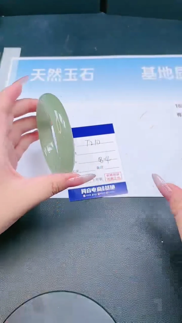 未镶嵌手镯石英质玉25T210-58