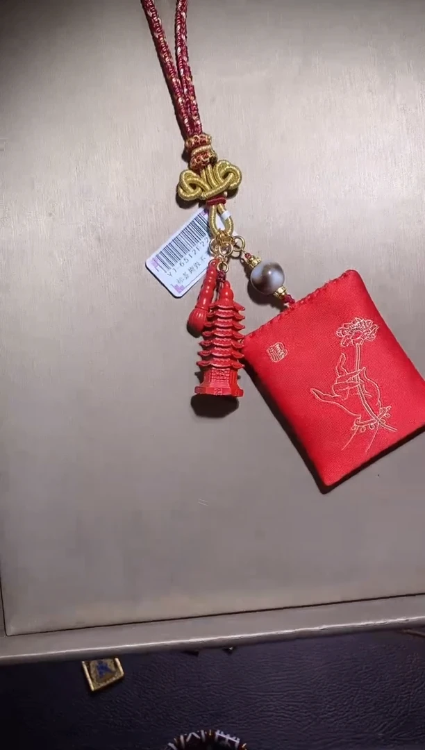 玛瑙/玉髓颈饰未镶嵌X-6512F