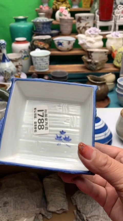 【闪购商品】茶盏海外回流瓷器