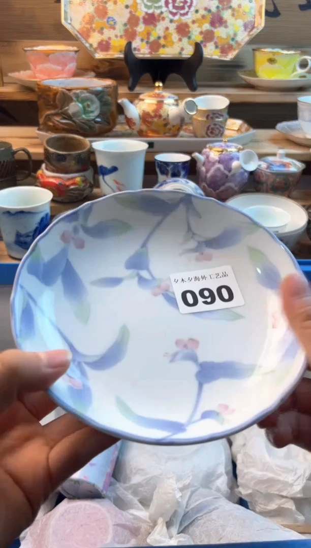 【闪购商品】瓷片瓷器          090