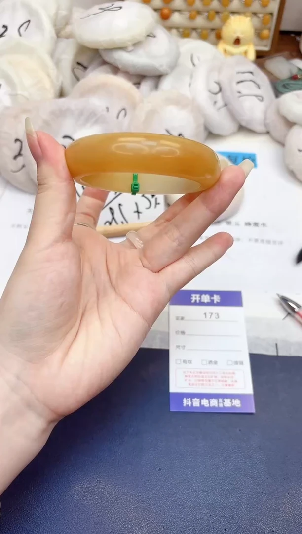 石英质玉手镯未镶嵌173-财气镯-圈口57