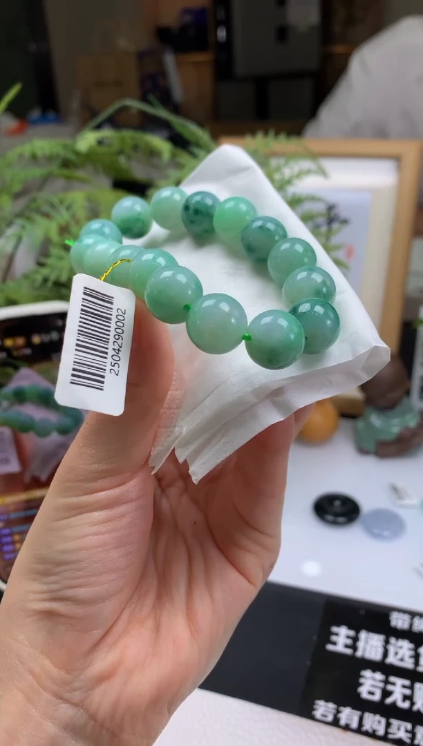 定制翡翠未镶嵌---15172