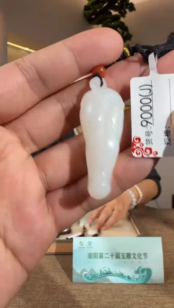 颈饰未镶嵌和田玉J