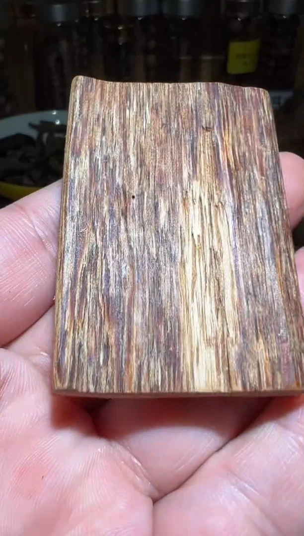 沉香沉香碎屑西马8.7克