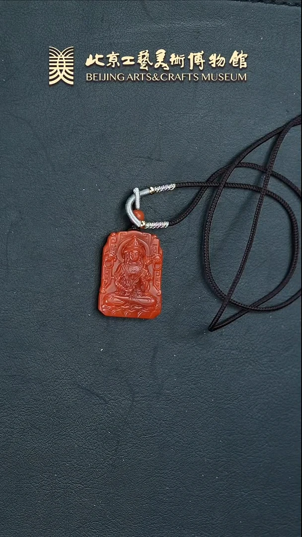 【闪购商品】南红玛瑙挂件未镶嵌B0221GMD052观音挂件