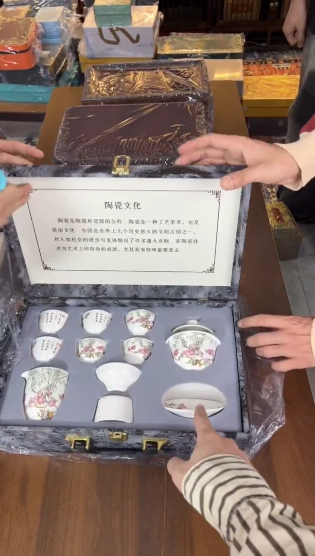 云雨斋茶具商品链接@@T160