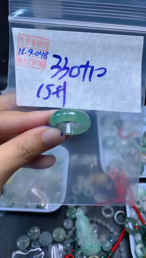 未镶嵌定制翡翠翡翠340元15#毛货需精细抛光048