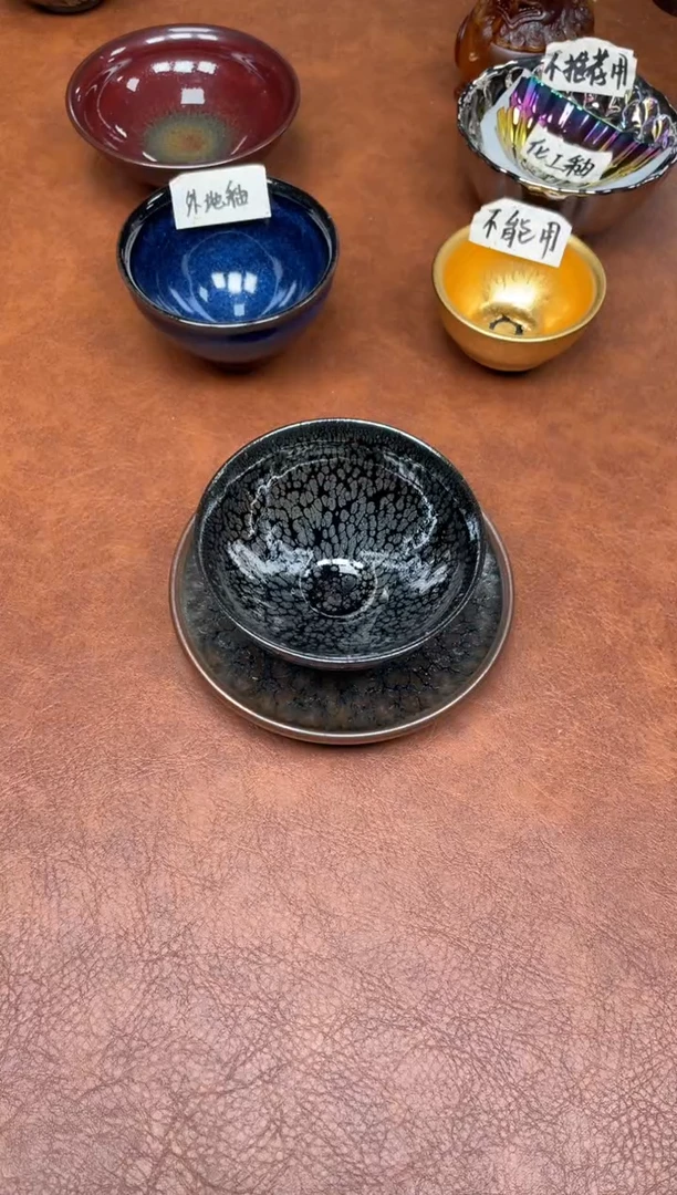 茶盏21