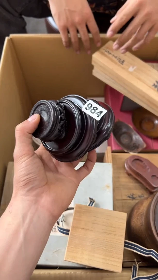 瓷片984中古商品，谨慎参拍