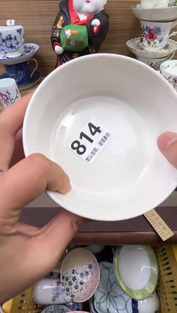 【闪购商品】陶瓷陶瓷陶瓷陶瓷陶瓷