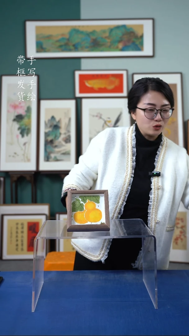 国画15*15  葫芦