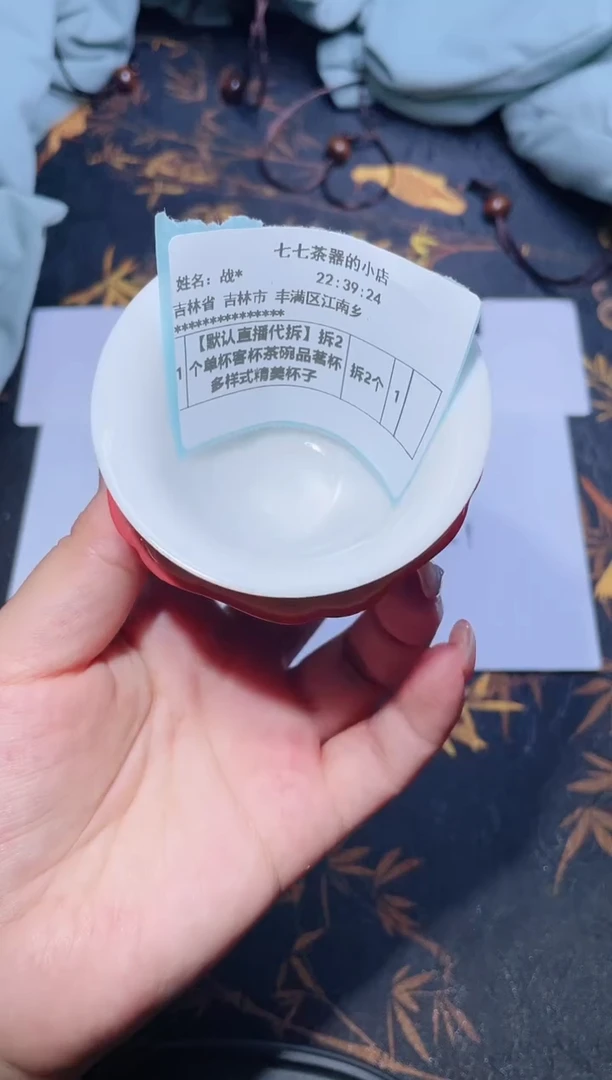 多样式直播代开5个小客杯