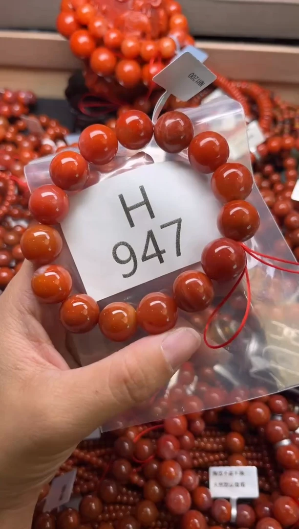 未镶嵌南红玛瑙珠宝奇石H947-14