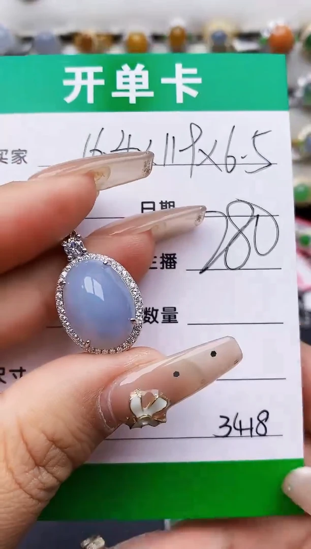 翡翠戒指银S925镶嵌3418