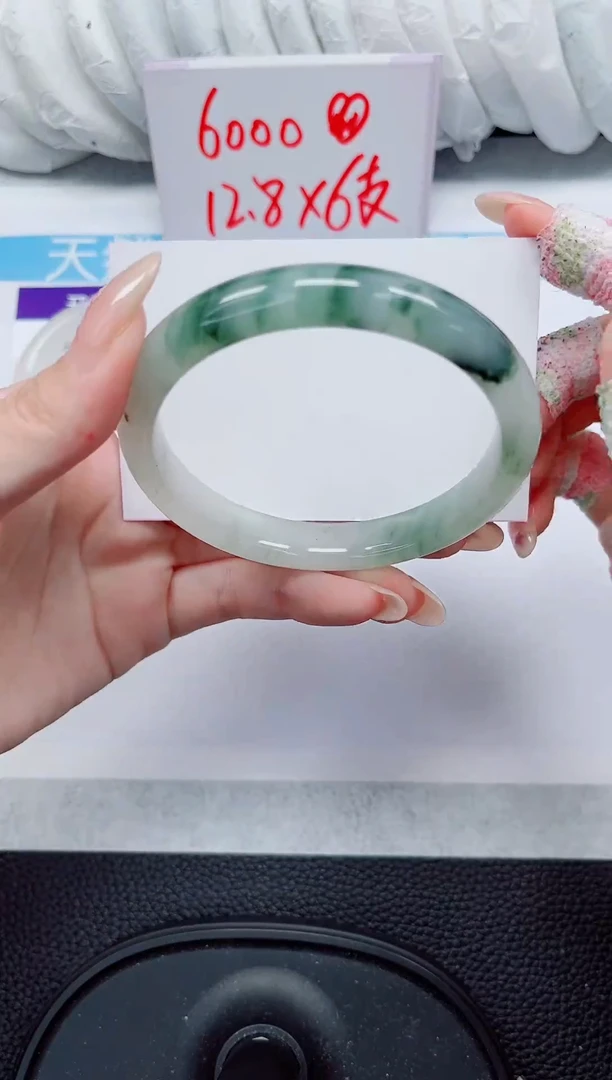 未镶嵌手镯石英质玉95-62/63